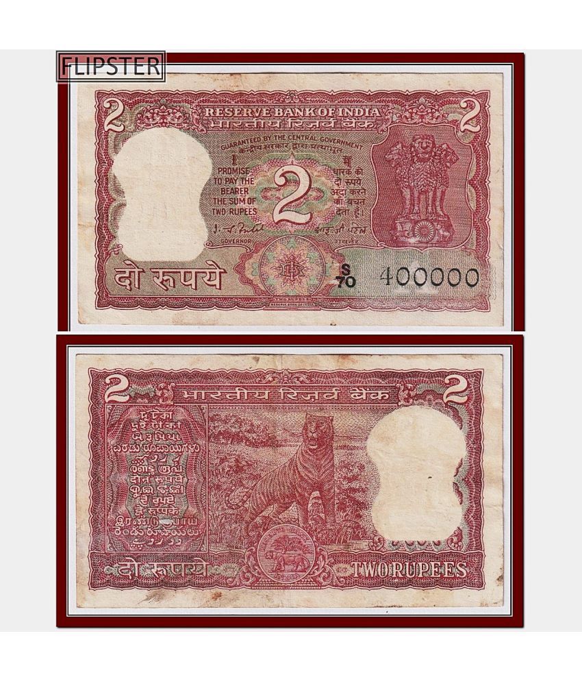     			400000 Series 2 Rupees Satellite India Extremely Rare Note Collection