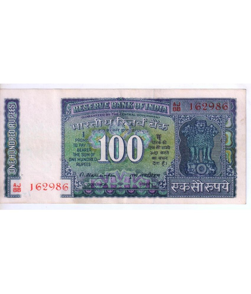     			Extreme Rare 100 Rupees White Strip UNC Note Signed By M Narasinham