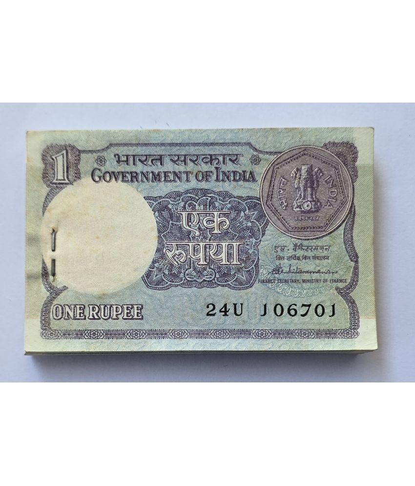     			Very Rare 1 Rupees 1985 Year with Ending 786 Number 100 Serial Notes Packet Signed By S Veinketraman