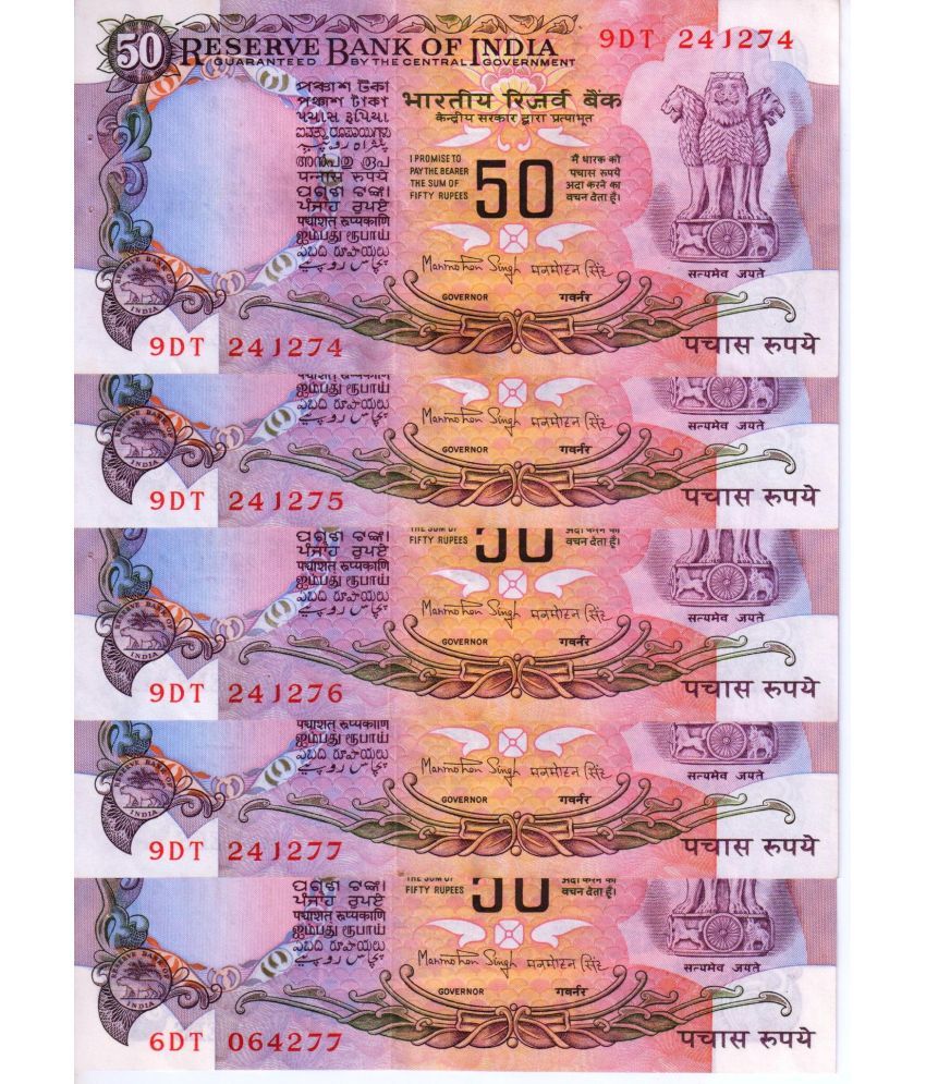     			Very Rare 50 Rupees UNC 5 Notes Signed By Manmohan Singh