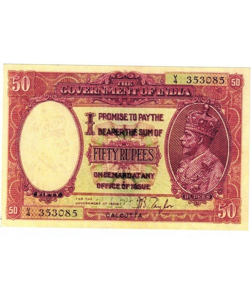     			British India King George V 50 Rupees JB Taylor Burma Fancy Artificial Note only for school Exhibition & collection.