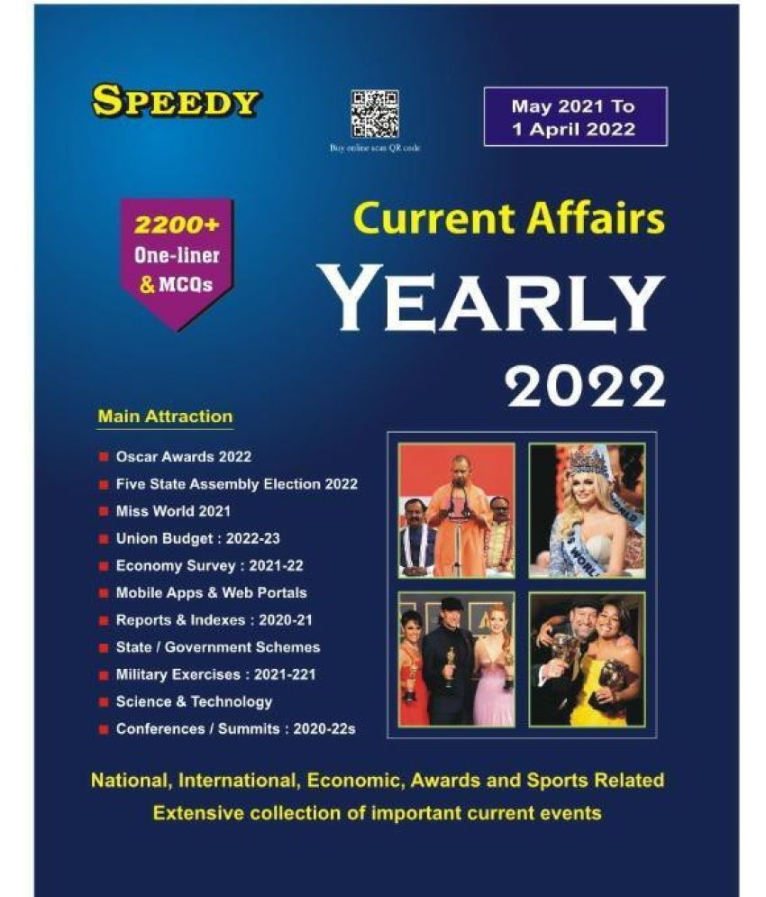     			Speedy Current Affairs Yearly 2022 May 2021 To 1st April 2022, Oscar Awards, Union Budget, Economic Survey, Five State Assembly Election Etc (Paperbac