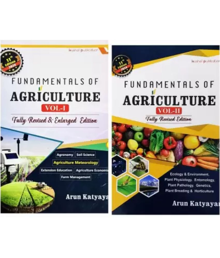     			Fundamentals of Agriculture 1 + 2  (Arun Katyayan)