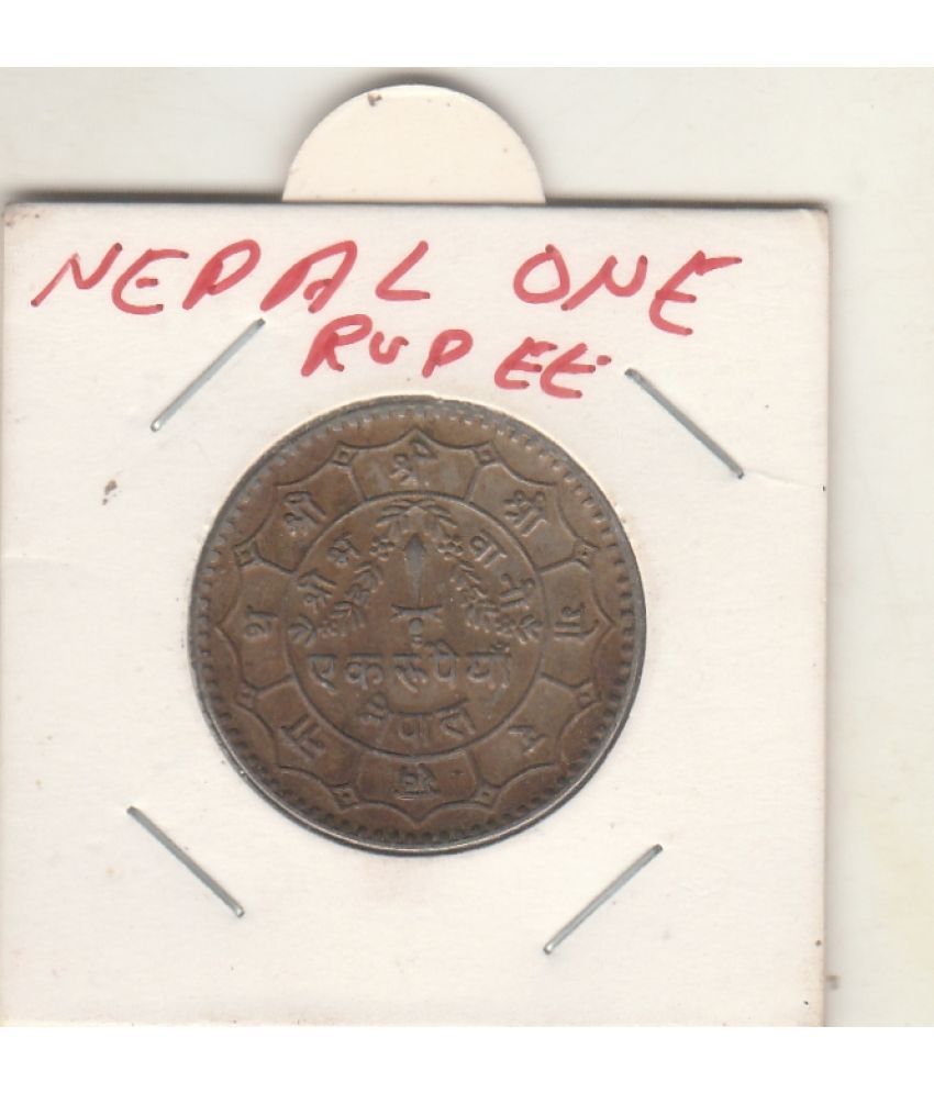     			NUMISMATTECLY  RARE AND COLLECTIBLE - 1- RS NEPAL-SRI VIRENDRA VEER VIKRAM SHAHDEV. WIGHT-7.5- GRAMS. IN  EXTRA FINE CONDITION,HIGHLY COLLECTIBLE. CHECK PICTURE CAREFFULLY BEFORE ORDER PLEASE DONT PLACE FAKE  ORDER.