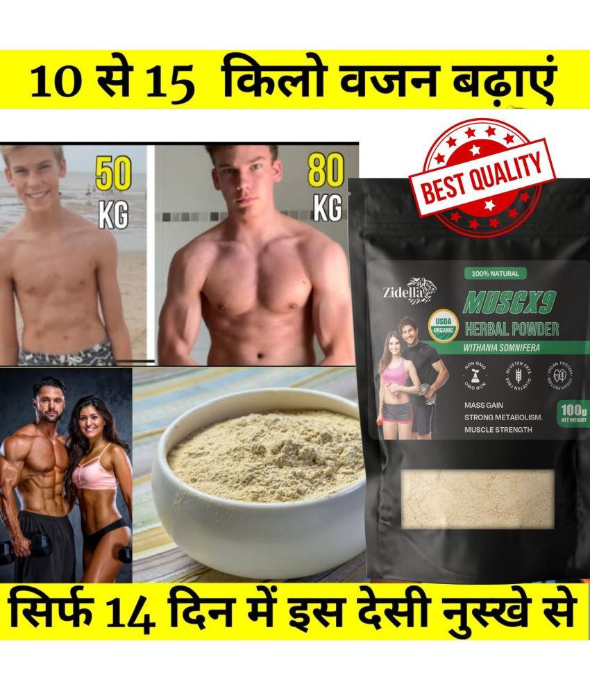     			Zidella Ayurvedic Weight Gain Powder For Men&Women|Muscle Mass Gainer|Vajan badhane ka powder-100gm)