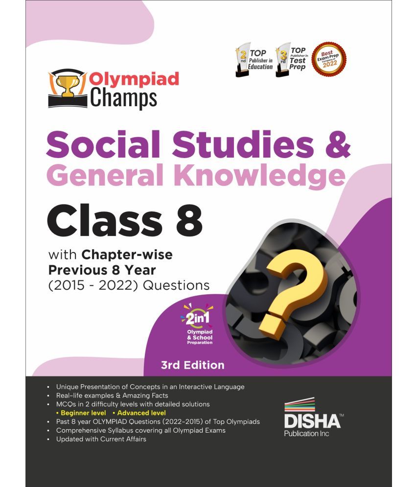     			Olympiad Champs Social Studies & General Knowledge Class 8 with Chapter-wise Previous 8 Year (2015 - 2022) Questions 3rd Edition | Complete Prep Guide with Theory, PYQs, Past & Practice Exercise |