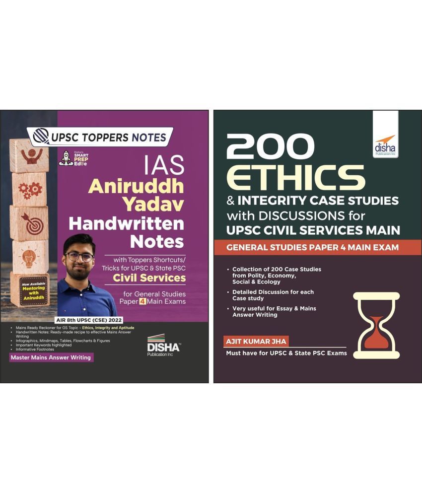     			Combo (set of 2 Books) Ethics & Integrity Aptitude IAS Topper Notes with 200 Case Studies for UPSC & State PSC Civil Services | General Studies Paper