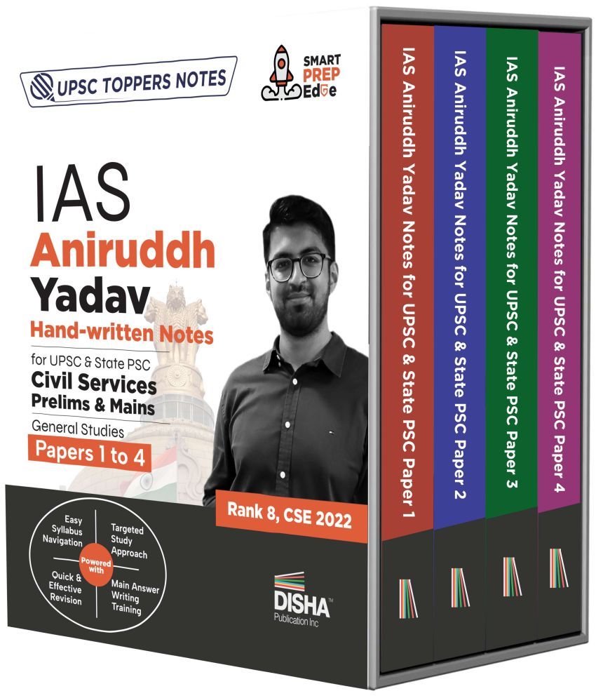     			Combo (set of 4 Books) IAS Aniruddh Yadav Hand-written Notes for UPSC & State PSC Civil Services Prelims & Mains General Studies Papers 1 - 4