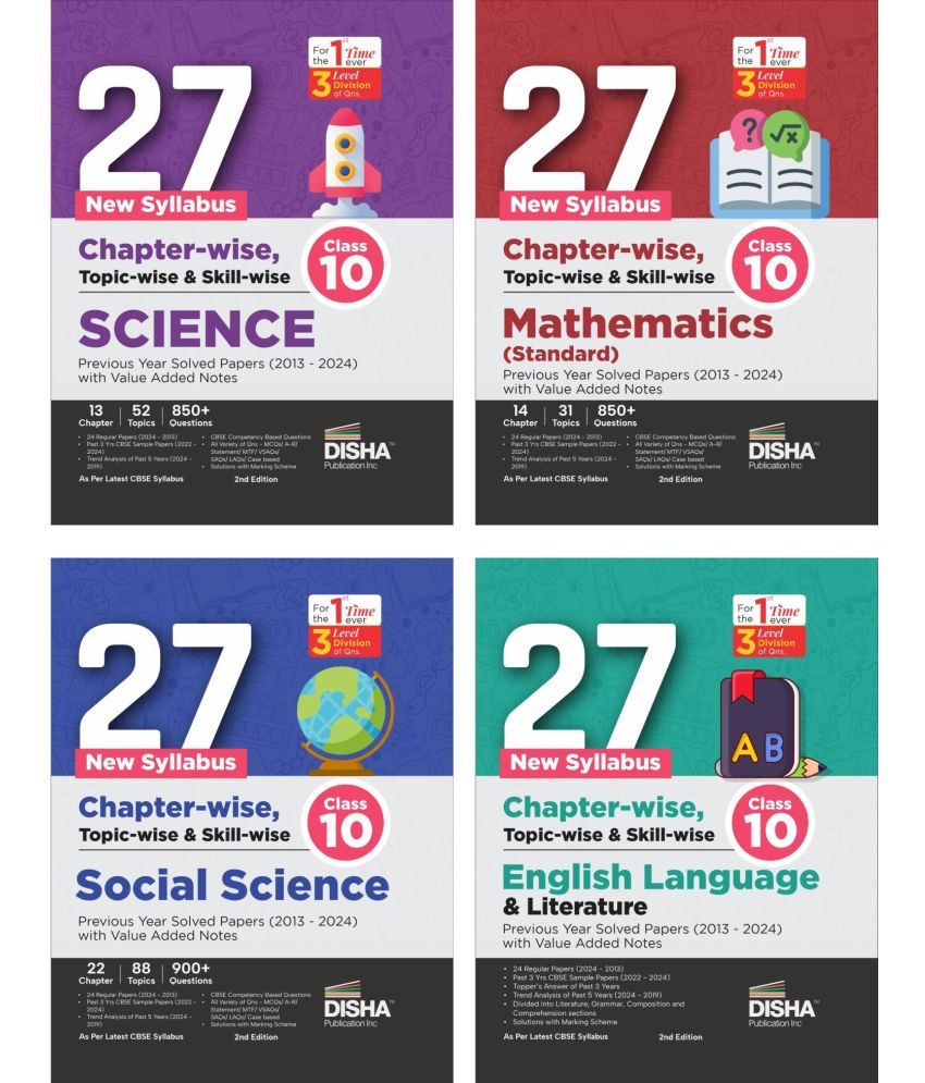     			Combo (set of 4 Books) 27 New Syllabus Chapter-wise, Topic-wise & Skill-wise CBSE Class 10 Science, Mathematics, Social Studies & English Previous Yea