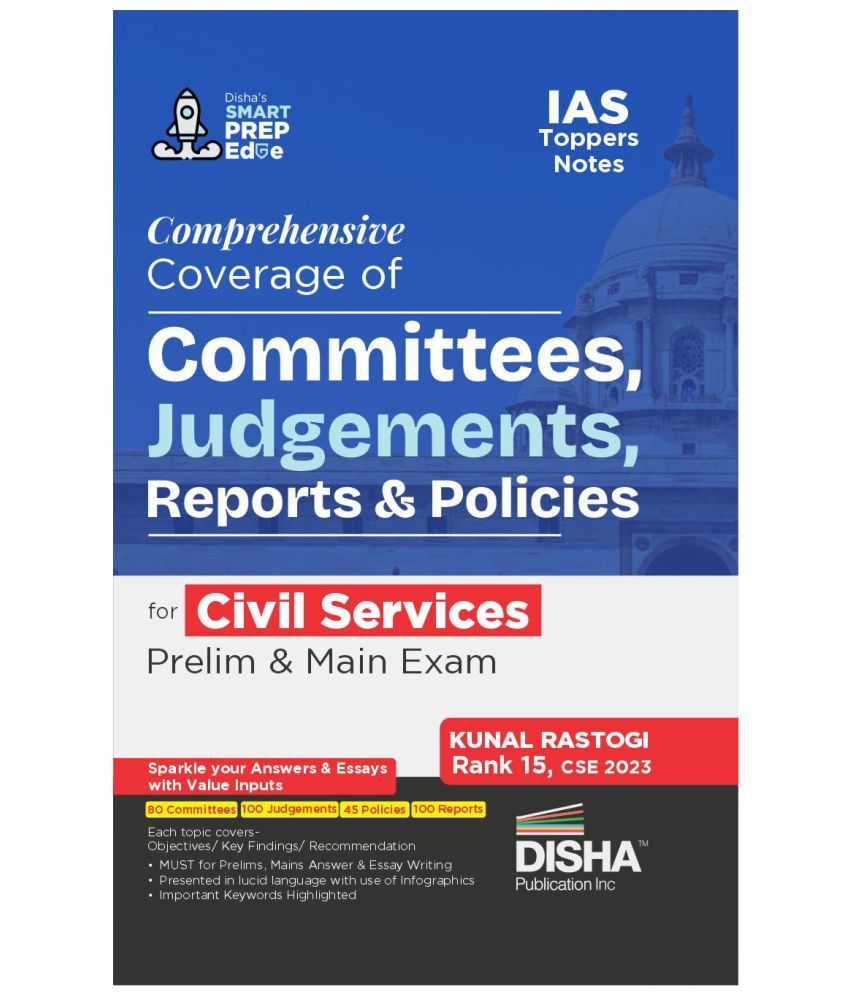     			Comprehensive Coverage of Committees, Judgments, Reports & Policies for Civil Services Prelim & Main Exam | Improve your General Studies & Optional An