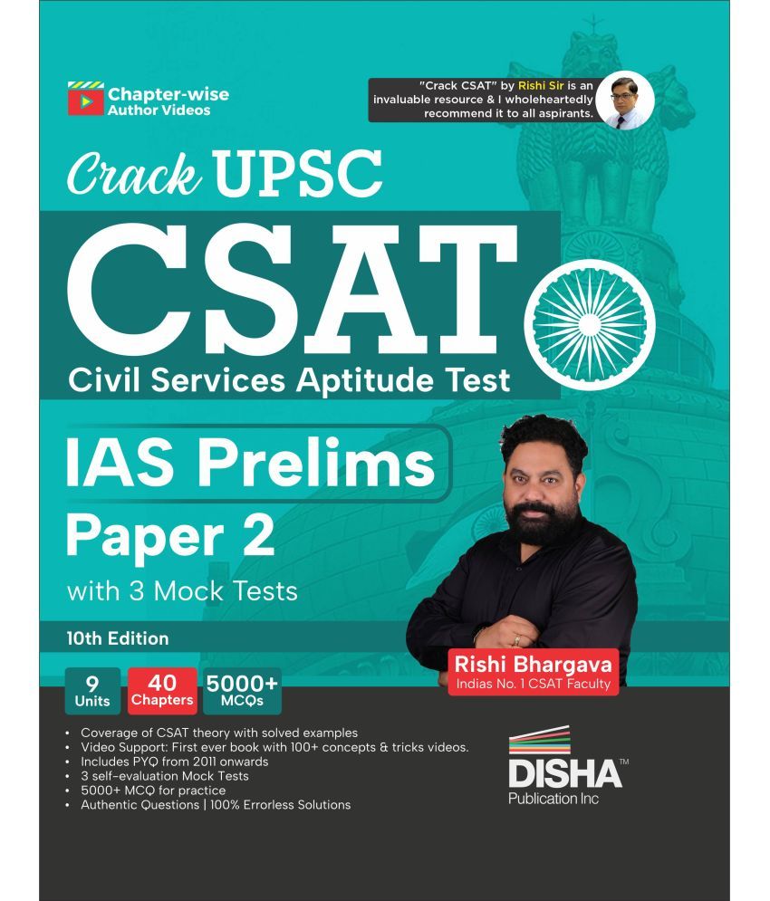     			Crack UPSC CSAT Civil Services Aptitude Test IAS Prelims Paper 2 with 5 Mock Tests 10th Edition | Highly Useful for State PSC Exams