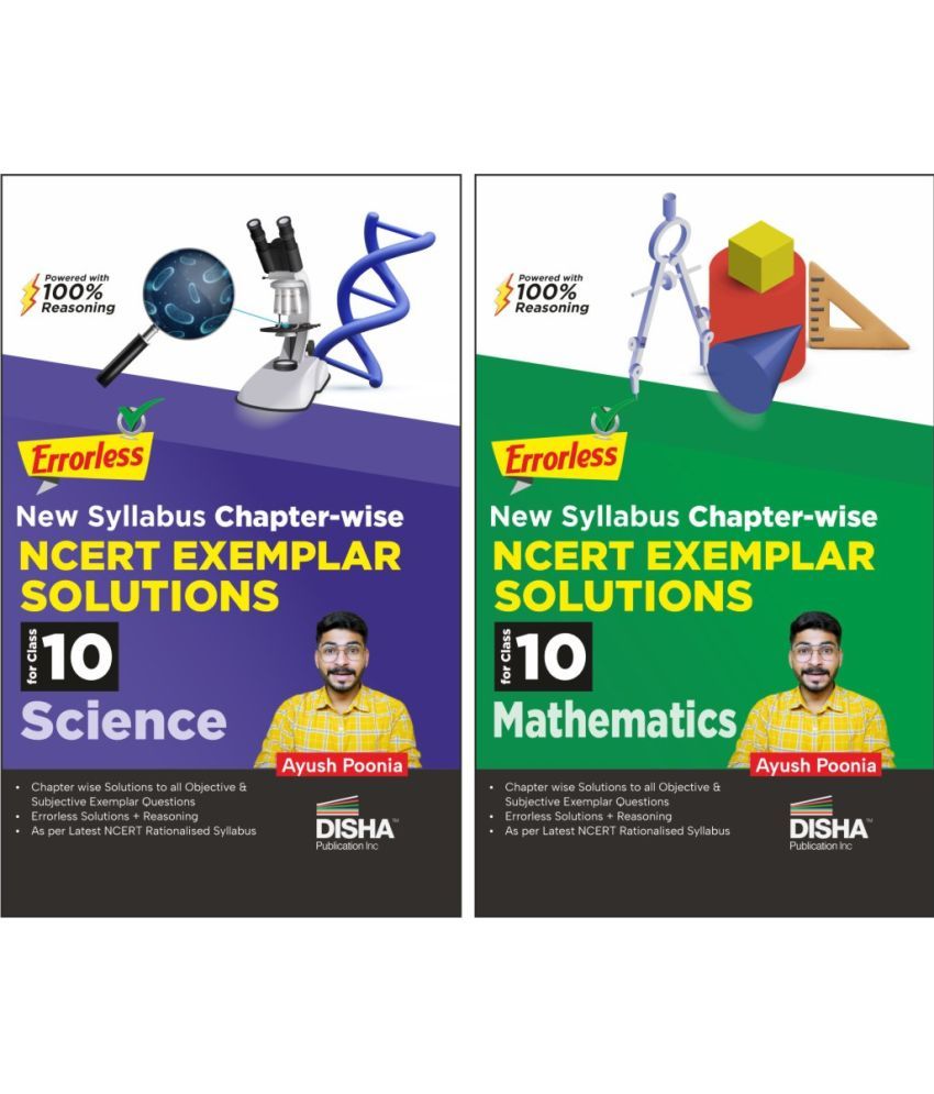     			Errorless New Syllabus Chapter-wise NCERT Exemplar Solutions for Class 10 Science & Mathematics Edition 2nd| 100% Reasoning