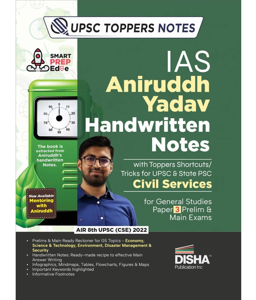     			IAS Aniruddh Yadav Notes for UPSC & State PSC Civil Services for General Studies Paper 3 Prelim & Main Exams | Economy, Environment, Security, Disaste