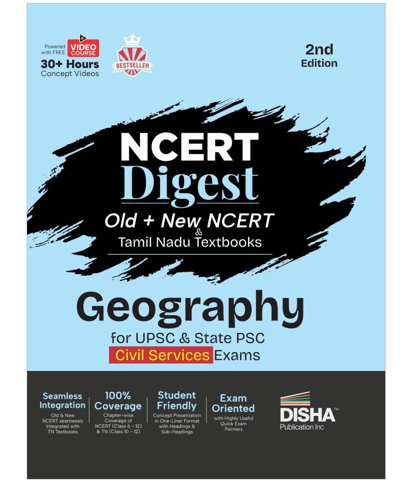     			Tamil Nadu & Old + New NCERT Digest Geography for UPSC & State PSC Civil Services Exams | NCERT Class VI – XII & TN Class X - XII | 30+ Hours Video |