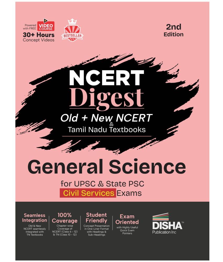     			Tamil Nadu & Old + New NCERT Digest General Science for UPSC & State PSC Civil Services Exams | NCERT Class VI – X & TN Class X - XII | 30+ Hours Vide