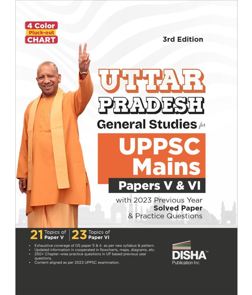     			Uttar Pradesh General Studies for UPPSC Mains Paper V & VI with 2023 Previous Year Solved Paper & Practice Questions 2nd Edition | History, Polity, Ec