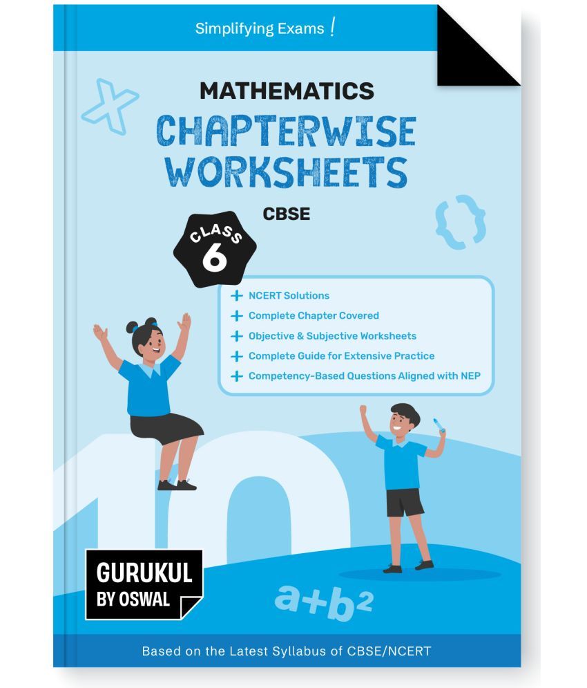     			Gurukul By Oswal Mathematics Chapterwise Worksheets CBSE Class 6 For Exam 2026 : NCERT Solutions, Competency Based Questions, Objective & Subjective W