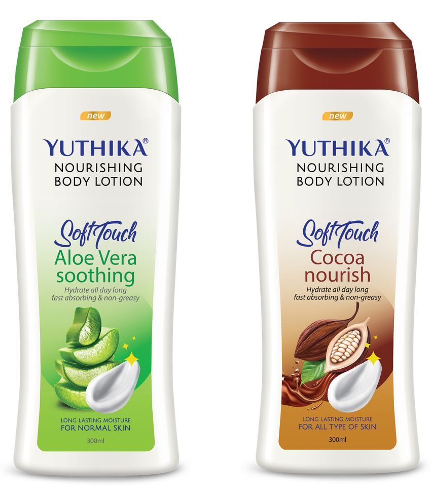     			Yuthika Moisturizing Lotion For All Skin Type 300 ml ( Pack of 2 )