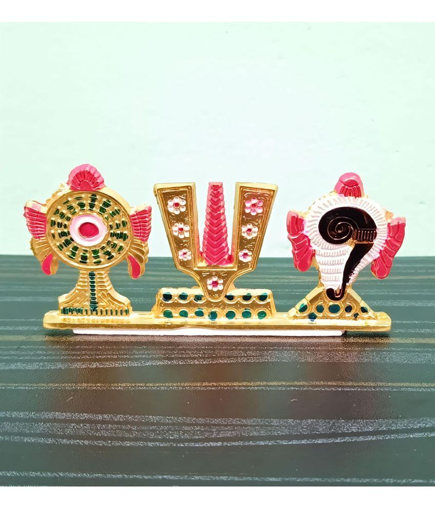     			Basukiya Aluminium Tirupati Balaji Idol ( 12 cm )