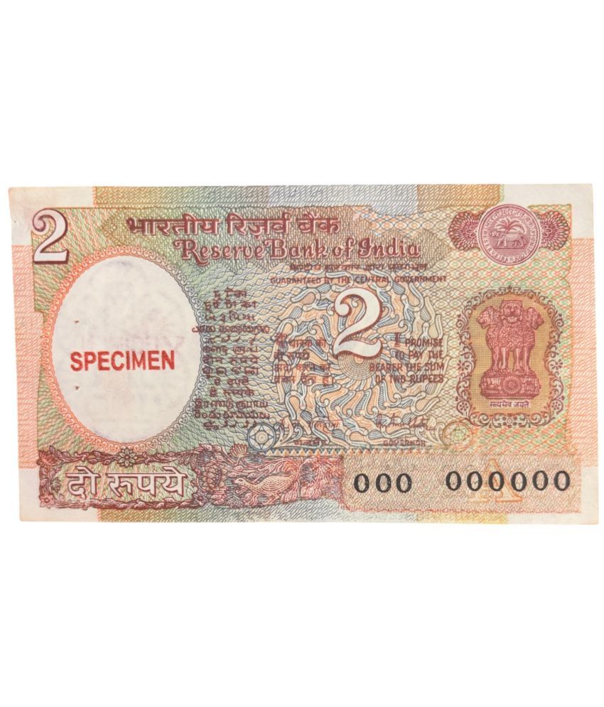     			Rare Indian 2 Rupee Specimen Note –000000 serial number Collectible Currency