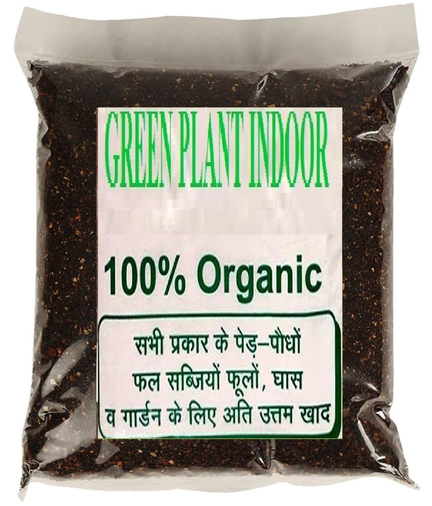     			Green plant indoor Compost Granules ( 0.99 ) For All crops