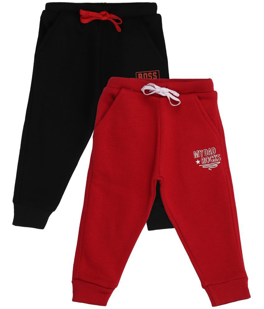     			Bodycare Boys Track Pant Pack Of 1-Maroon & Black