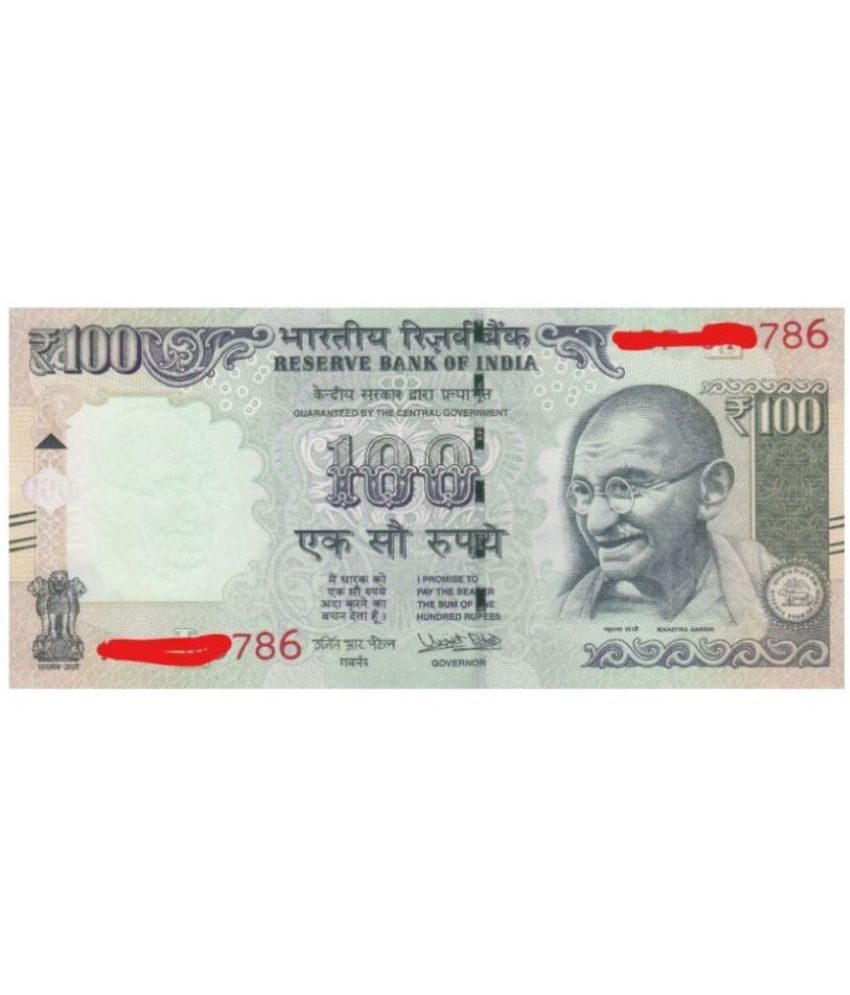     			NUMISMATTECLY EXTREMELY RARE AND COLLECTIBLE - HUNDRED  R..S, OLD ISSUE  YEAR -20.18 BY -UR.JIT  , WITH HOLY NUMBER -786. FIND 786 NUMBER IN LAST IS VERY HARD ,IN GEM UNC  CONDITION ,