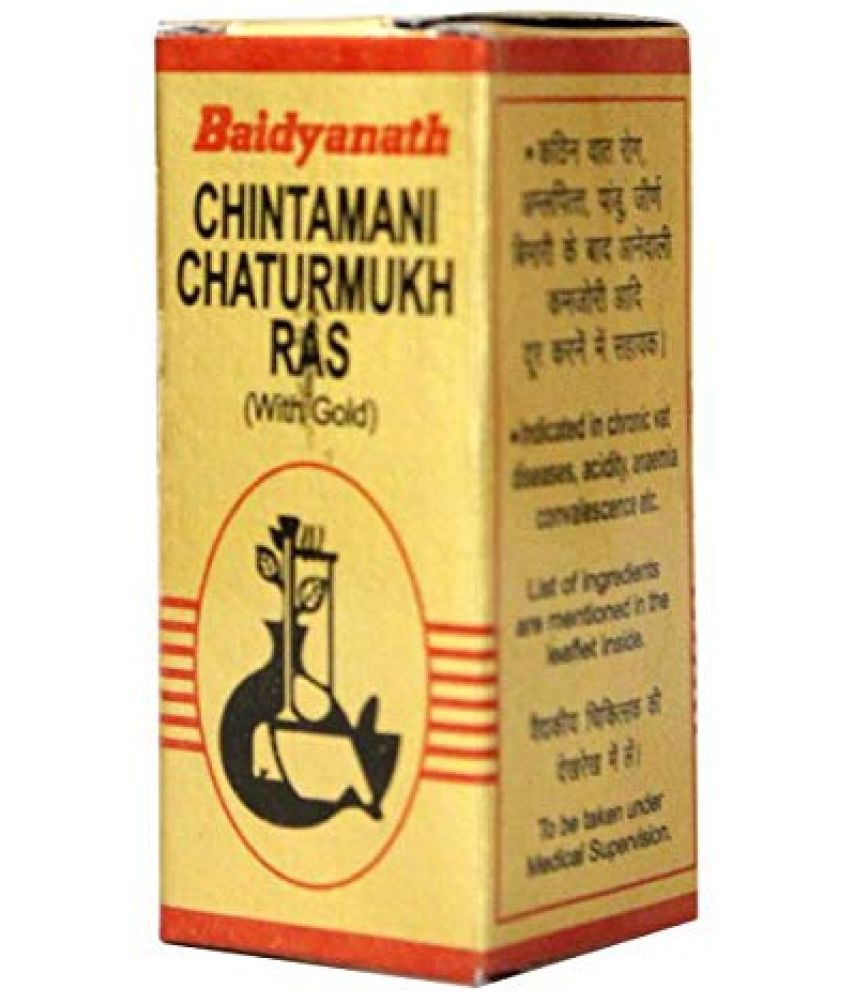     			Baidyanath Chintamani Chaturmukh Ras with Gold Tablet 10 no.s Pack Of 1