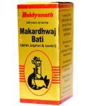 Baidyanath Makardhwaja Bati Tablet 20 no.s Pack Of 1