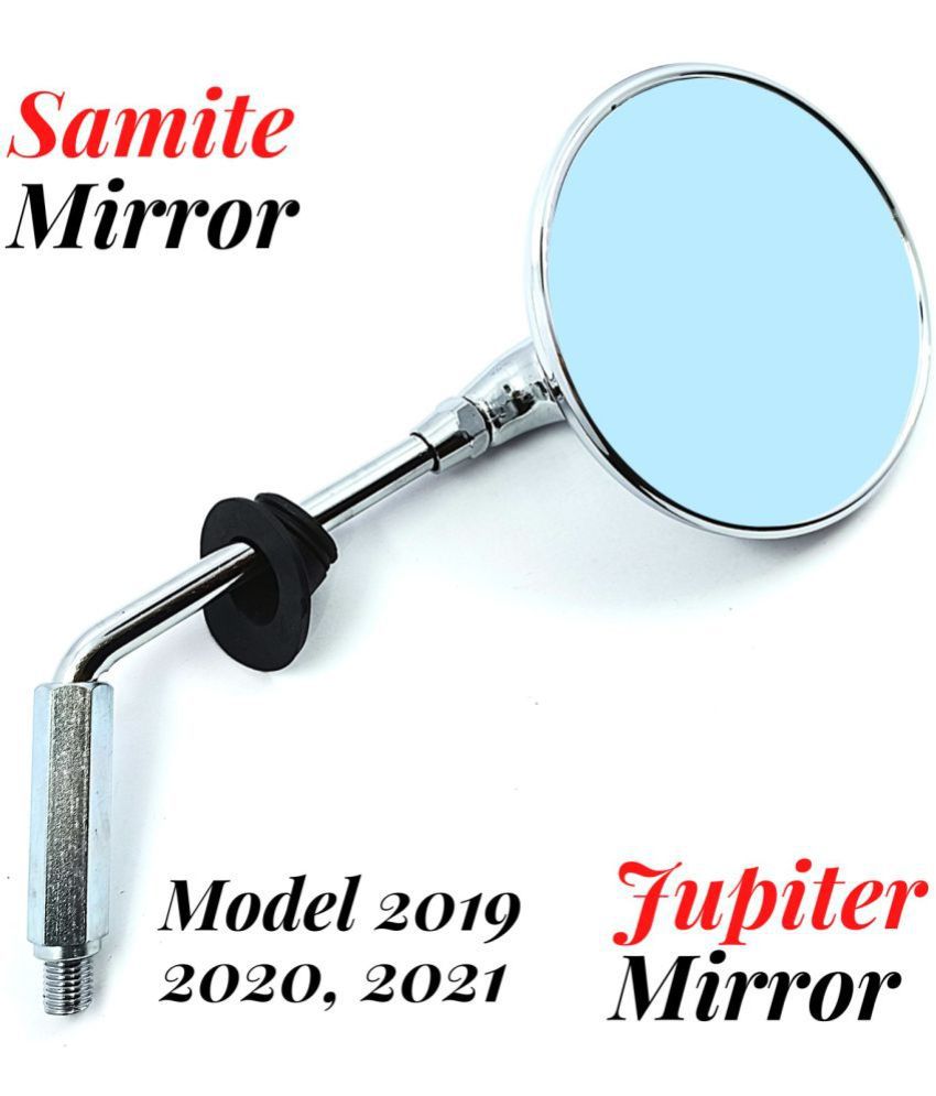 Samite Mirror For Two Wheelers
