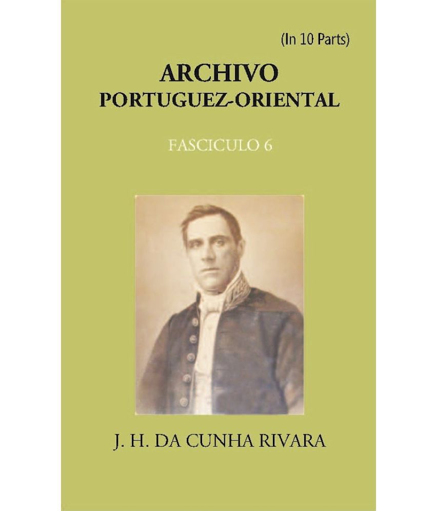     			Archivo Portuguez-Oriental
