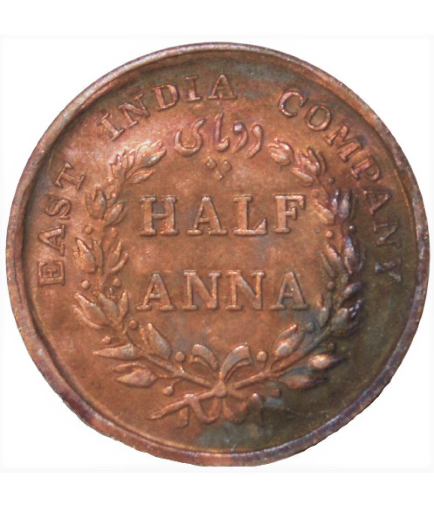     			Half Anna (1845) "East India Company" British India Rare Coin