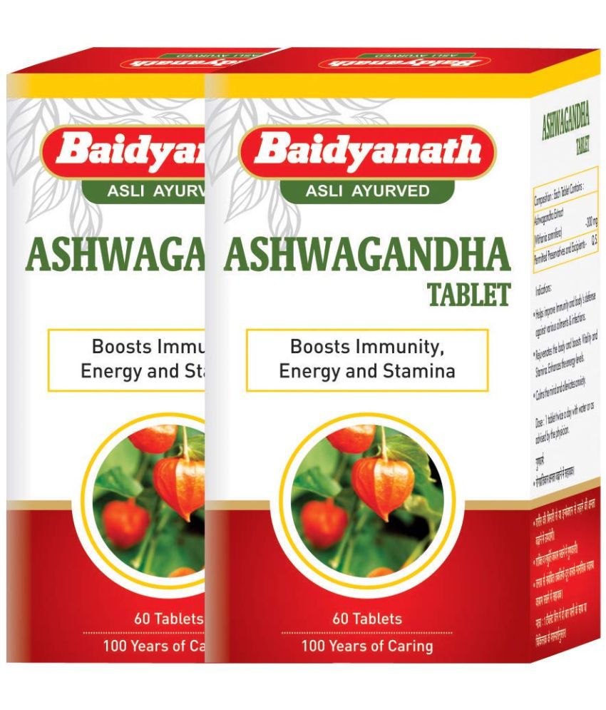     			Baidyanath Ashwagandha Tablet 60 Increase Stamina (Pack Of 2)