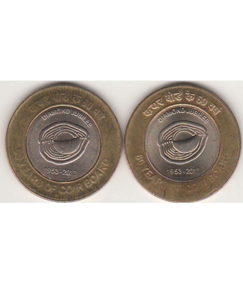     			NUMISMATTECLY  RARE AND COLLECTIBLE -TEN RUP.EE -60 -YEARS OF COIR BOARD--BI-METALIC.TWO C01N SET-BOMBAY AND NOIDA MINT -YEAR-1953-2013 - -GREAT COMBO OFFER, IN EXTRA FINE TO  UNC MIX, CONDITION HIGHLY COLLECTIBLE ,WIGHT-7.71-