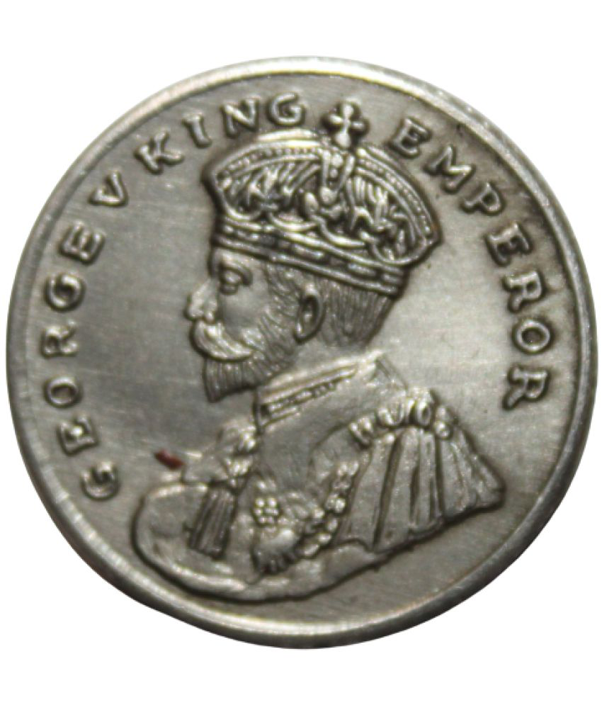     			8 Annas (1920) British India Fancy Coin