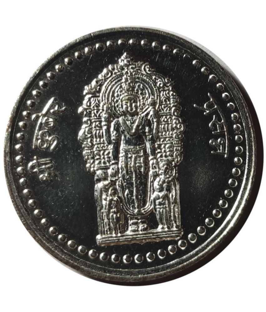 RARE OLD SRI KUBERA BHAGAVAN HALF ANNA PUJA COIN 1839 E I COMPANY: Buy ...