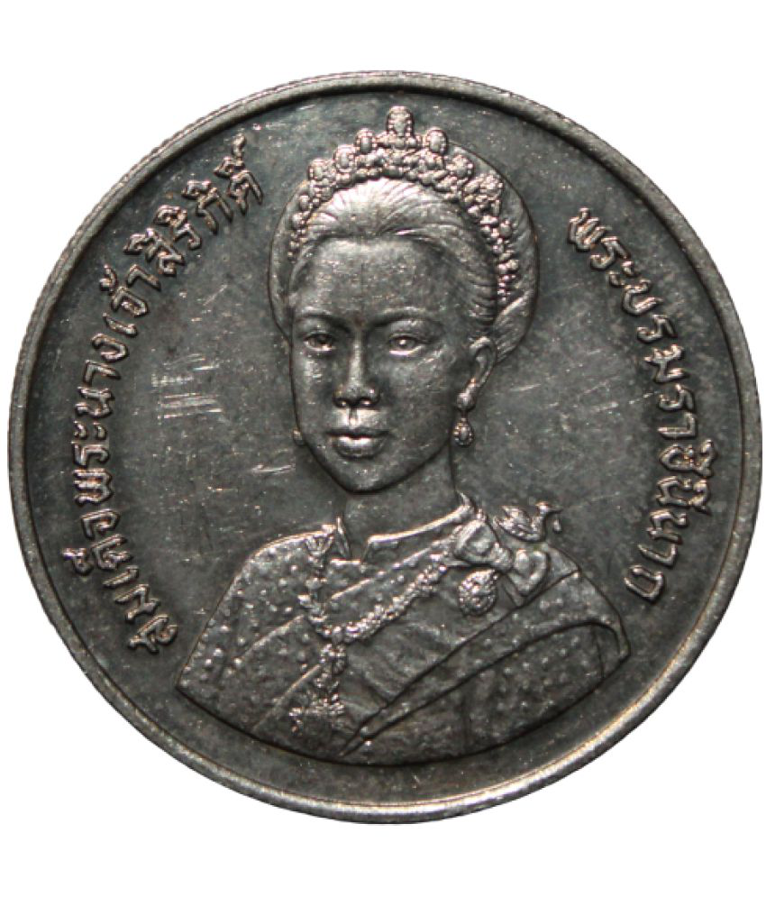     			10 Baht (1992) "Rama - IX , 60th Birthday of Queen Sirikit" Thailand Circulating Commemorative Issue Rare Coin