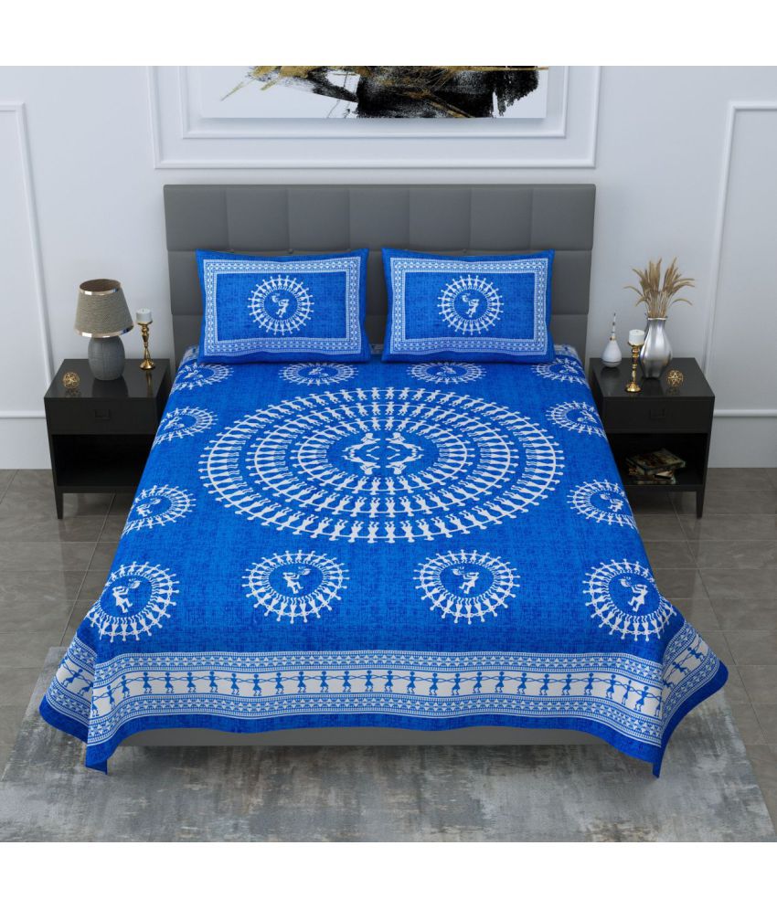     			Uniqchoice Cotton Double Bedsheet with 2 Pillow Covers ( 235 cm x 215 cm )