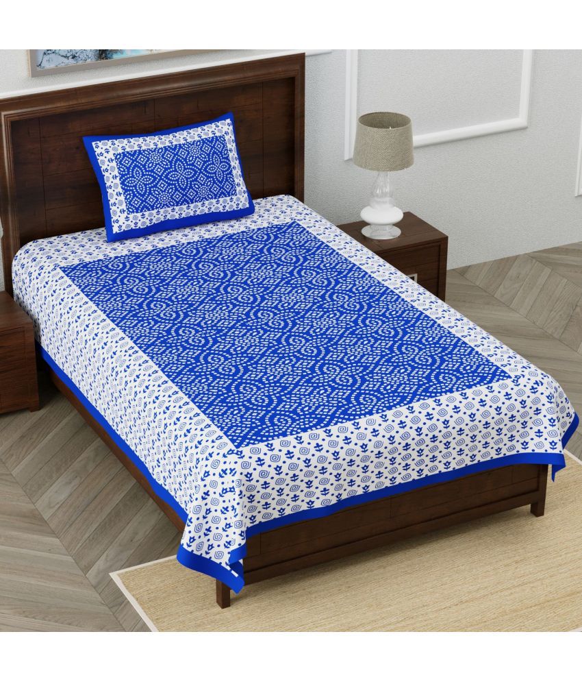     			Uniqchoice Cotton Single Bedsheet with 1 Pillow Cover ( 220 cm x 150 cm )
