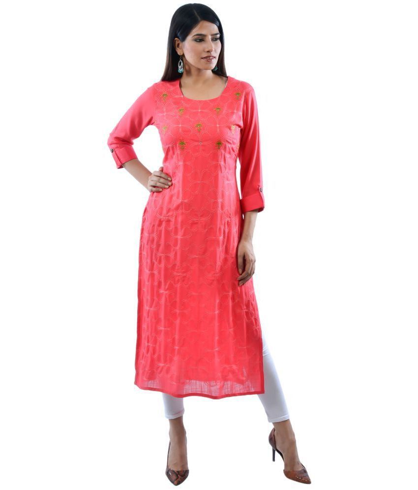     			AMIRA'S INDIAN ETHNICWEAR - Pink Rayon Women's Stitched Salwar Suit ( )