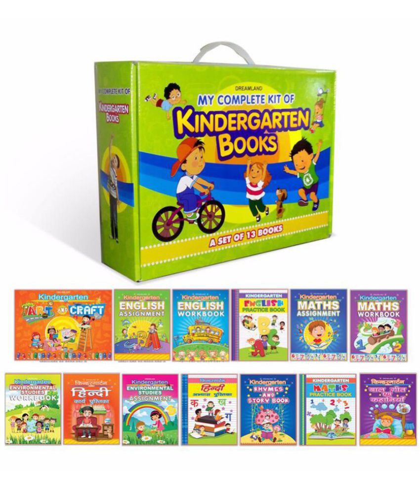     			My Complete Kit of Kindergarten Books- A Set of 13 Books - Early Learning