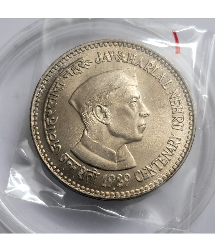     			5 Rs Jawaharlal Nehru Coin Bunc