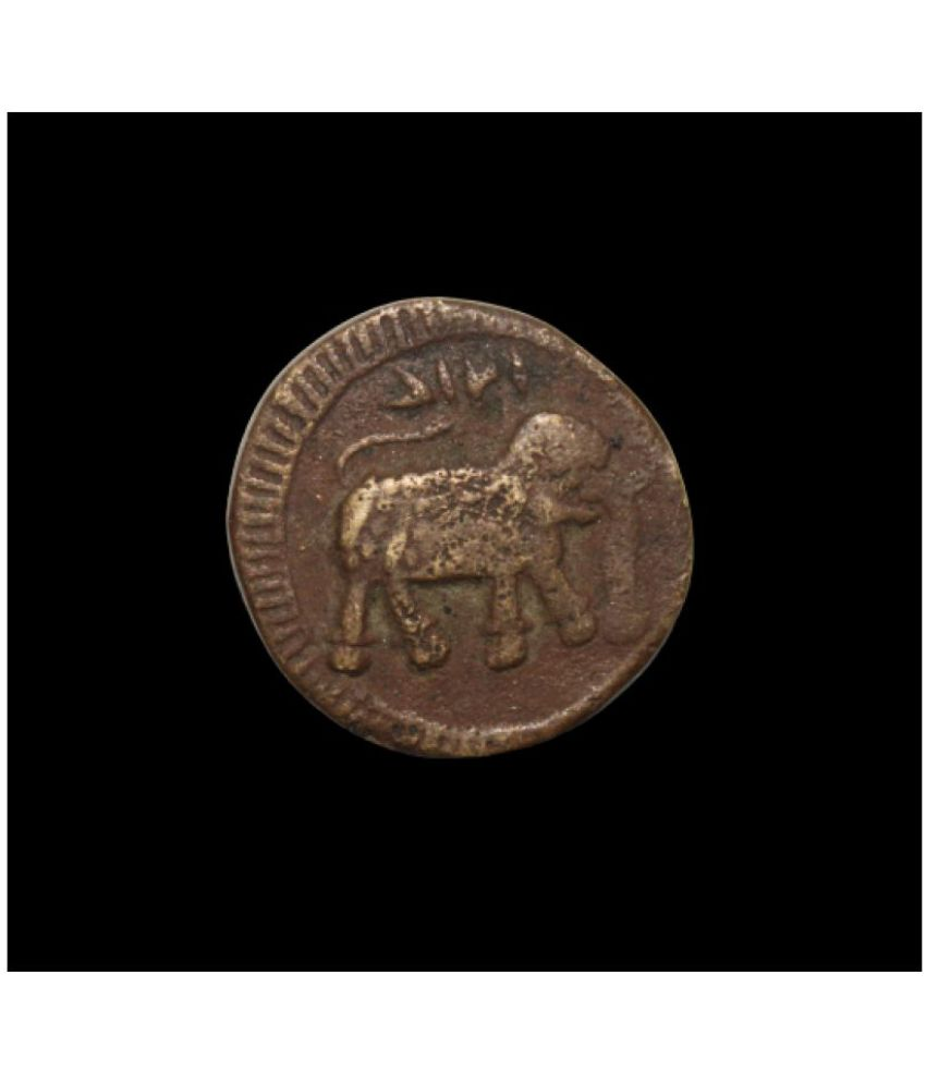     			ANCIENT PERIOD (ELEPHANT) INDIA SMALL, OLD AND RARE COIN