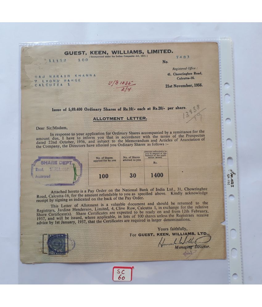     			GUEST , KEEN , WILLIAMS , LIMITED - 1957 - 2 ANNAS REVENUE STAMP - ALLOTMENT LETTER- INDIA PERIOD - SHARE CERTIFICATE