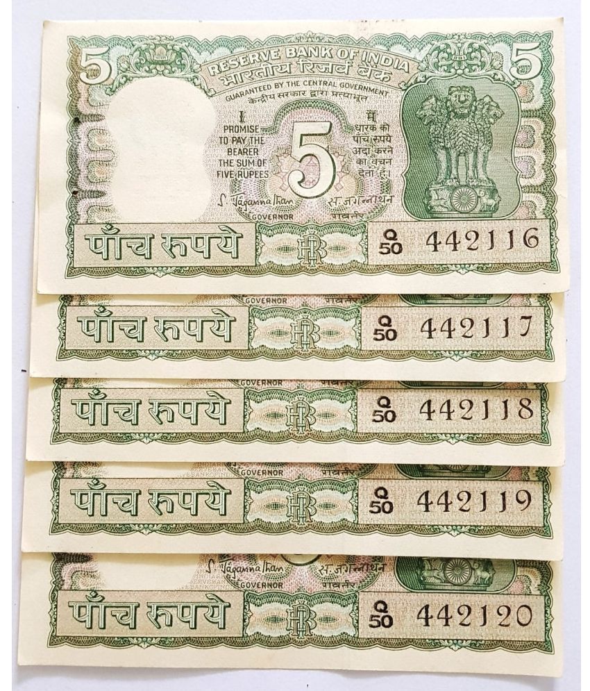     			Rare 5 Rupee 4 Deer 5 UNC Pcs Signed BY S Jagannathan