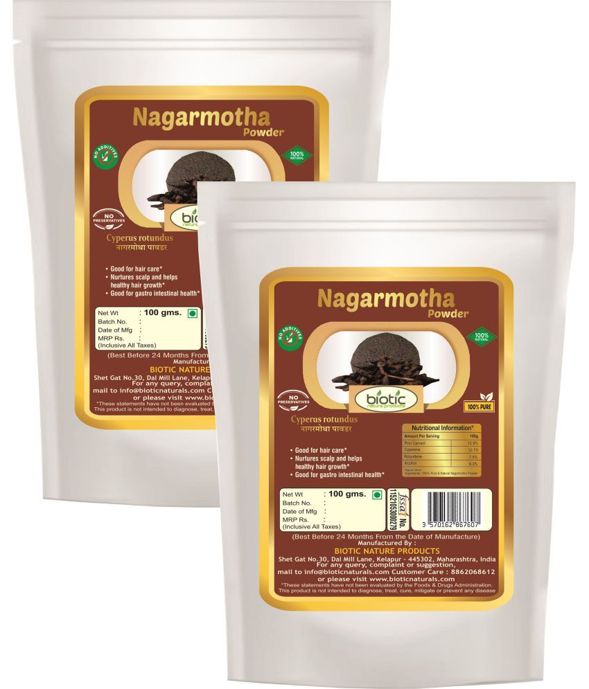     			Biotic Nagarmotha Powder / Nagarmoti Powder 200 gm Pack of 2