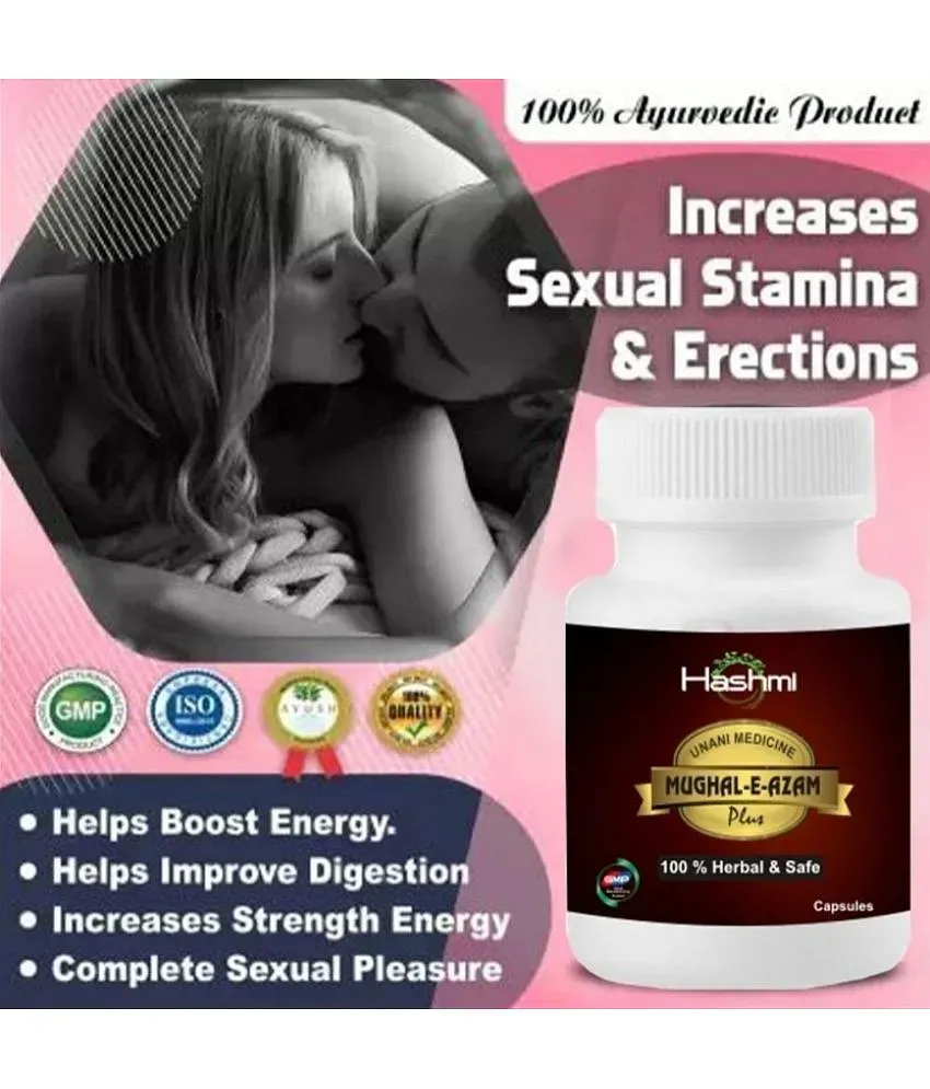 Hashmi Mughal e Azam capsule Prevents Premature Ejaculation Buy