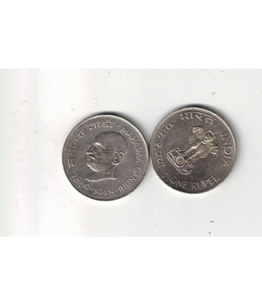     			2 PCS 1 RS GANDHI AUNC 1869 TO 1948 XF CONDITION SEE PHOTO