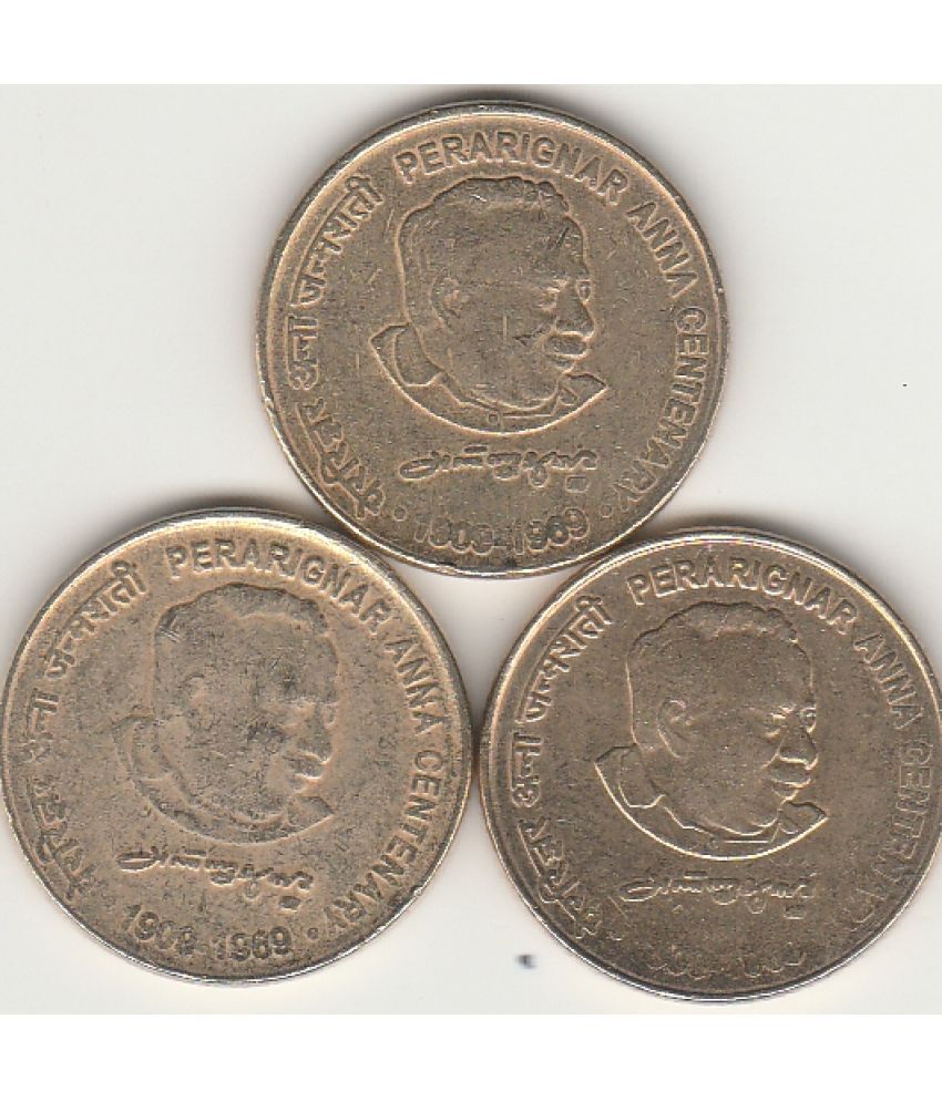     			NUMISMATTECLY  RARE AND COLLECTIBLE -PERARIGNAR ANNA CENTENARY-1909-1969,THREE C01N SET- IN EXTRA FINE , CONDITION HIGHLY COLLECTIBLE ,WIGHT- 6 -GRAMS. -CHECK PICTURE CAREFFULLY BEFORE ORDER PLEASE DONT PLACE FAKE  ORDER,