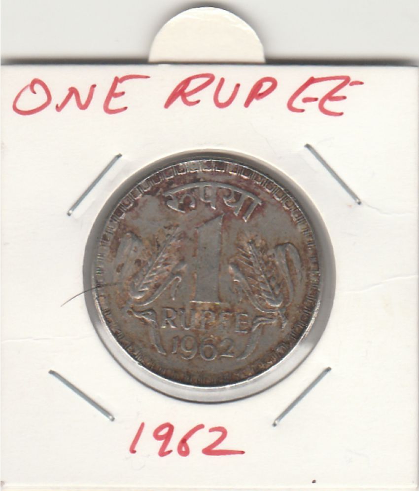     			NUMISMATTECLY  RARE AND COLLECTIBLE -ONE R.S BIG SIZE C01N- METAL-COPPER NICKLE ,YEAR-1962,   ,IN  FINE CONDITION HIGHLY COLLECTIBLE ,WIGHT-10. GRAMS-28-MM SIZE. CHECK PICTURE CAREFFULLY BEFORE ORDER PLEASE DONT PLACE FAKE  ORDER